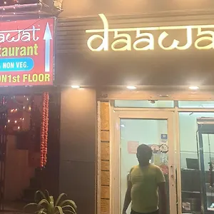 Pensionat Daawat, Gurgaon